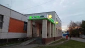 Готовое офисное помещение 195 кв. м в центре Лобни